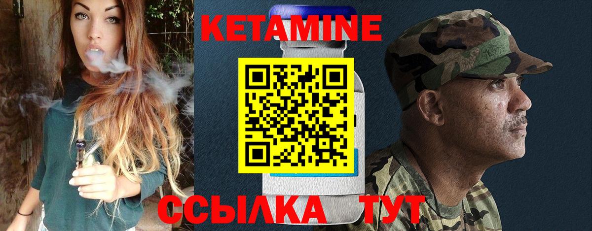 МАРИХУАНА  ТГК  МЕФ кристаллы  ГАШ  Салават  Вход с VPN 