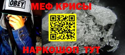 a pvp Нальчик