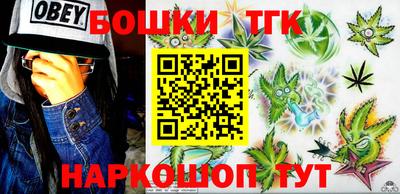 мяу мяу кристалл Нарткала