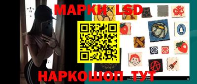 мяу мяу кристалл Нарткала