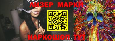 мяу мяу кристалл Нарткала
