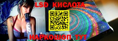 a pvp Нальчик