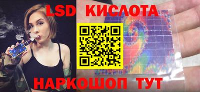 мяу мяу кристалл Нарткала