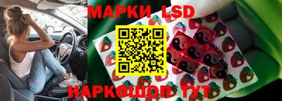 мяу мяу кристалл Нарткала