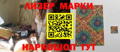 a pvp Нальчик
