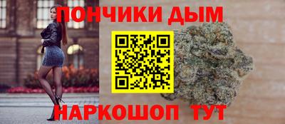 мяу мяу кристалл Нарткала