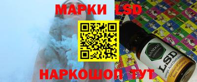 мяу мяу кристалл Нарткала
