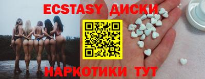 a pvp Нальчик