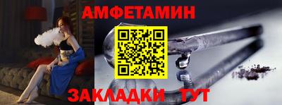 a pvp Нальчик