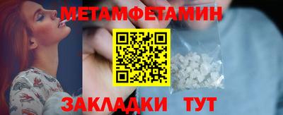 a pvp Нальчик