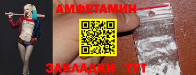 мяу мяу кристалл Нарткала