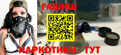 a pvp Нальчик