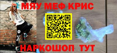 a pvp Нальчик