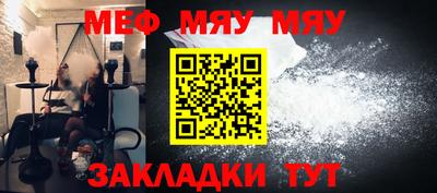 a pvp Нальчик