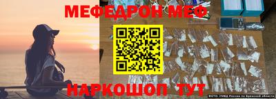 a pvp Нальчик
